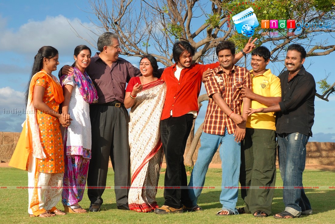 Kandha Kottai Movie hd photo